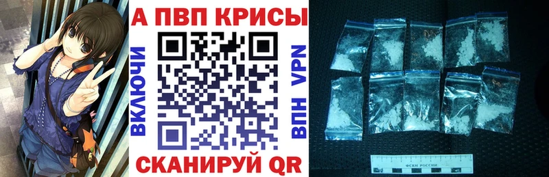 kraken вход  Гуково  А ПВП VHQ 