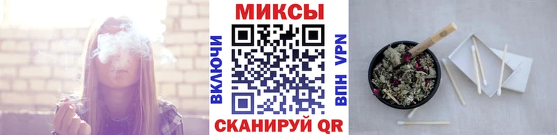 цена наркотик  Гуково  Бутират Butirat 