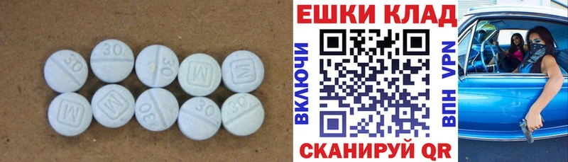 Экстази бентли  Гуково 
