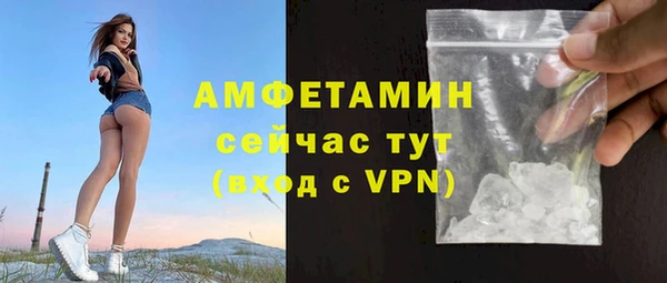 метадон Бугульма