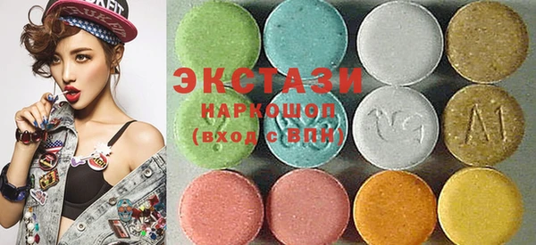 метадон Бугульма
