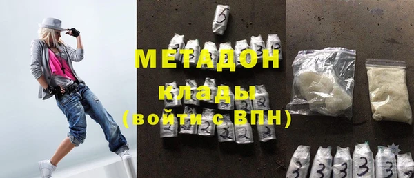мет Верея